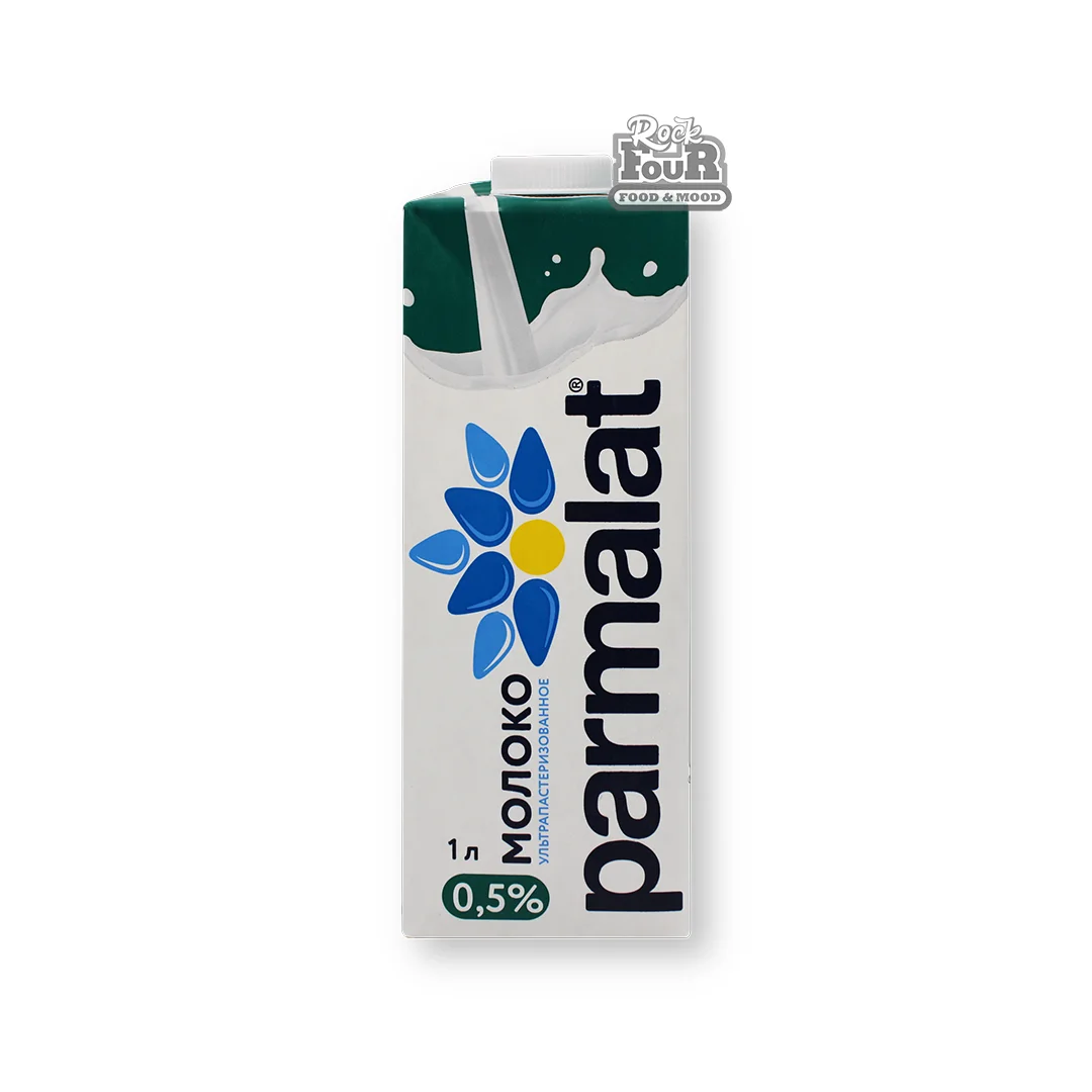 Կաթ «Parmalat» 0.5% 1լ